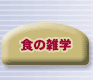 H̎Gw