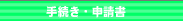 N͂܂