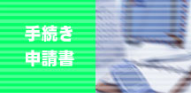 葱E\ɊւāBN͂܂