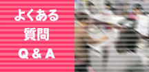 悭鎿Q&ABN͂܂