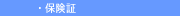 N͂܂
