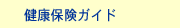 NیKCh̃gbv