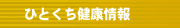 N͂܂