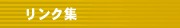 N͂܂