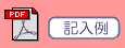 a蓖itjx\L̃_E[h